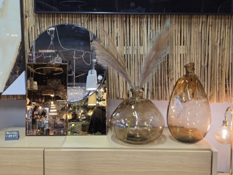 Szklany Wazon JAVI 33,5 cm - Bursztynowy / COCO maison